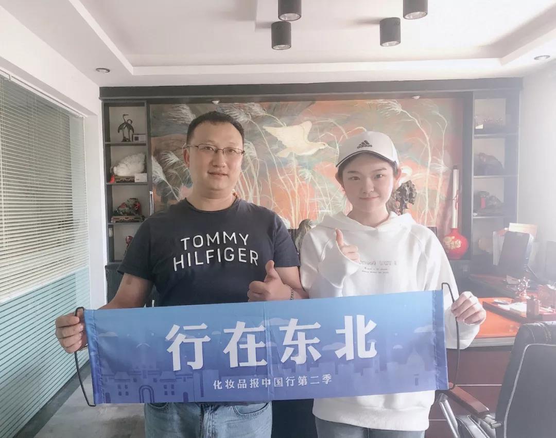 微信圖片_20190905094849.jpg
