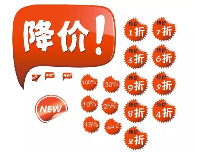 微信圖片_20190905095244.jpg