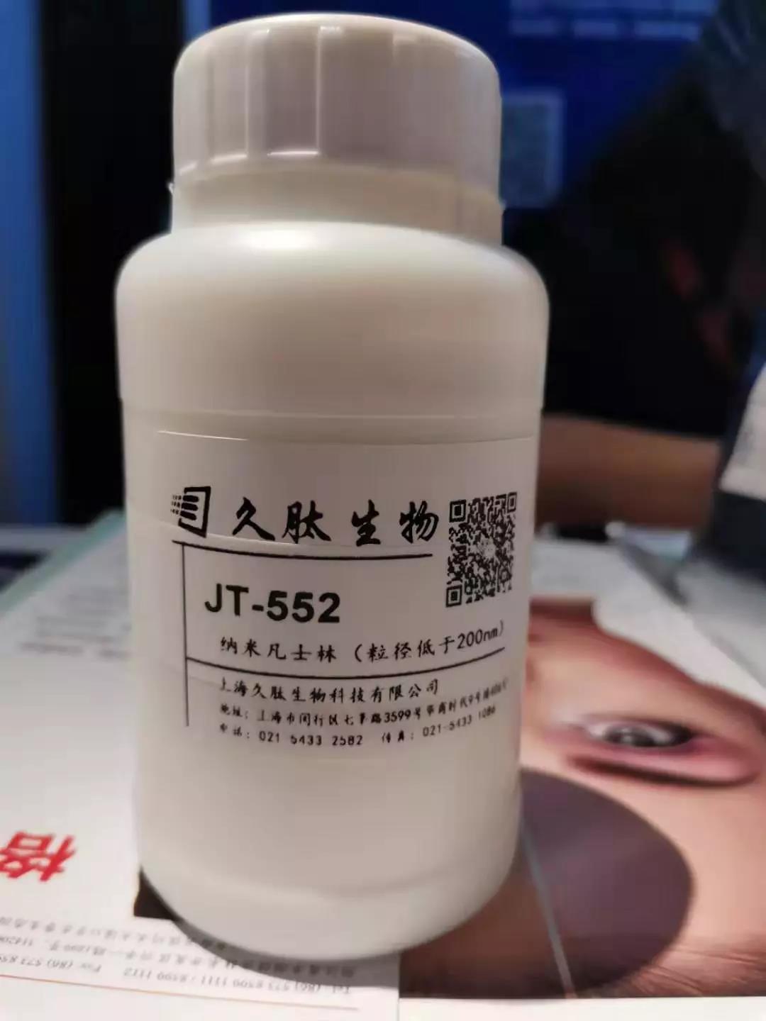 微信圖片_20190905101724.jpg