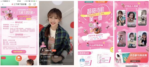 微信圖片_20190905103319.jpg