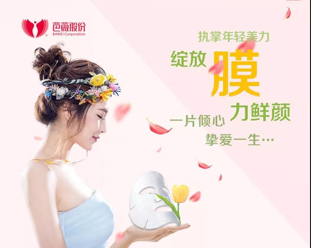 微信圖片_20190905110324.jpg