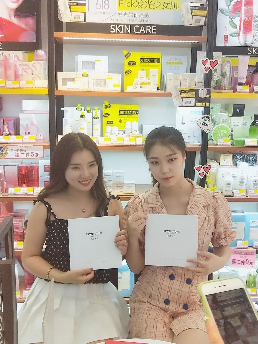 微信圖片_20190905112944.jpg