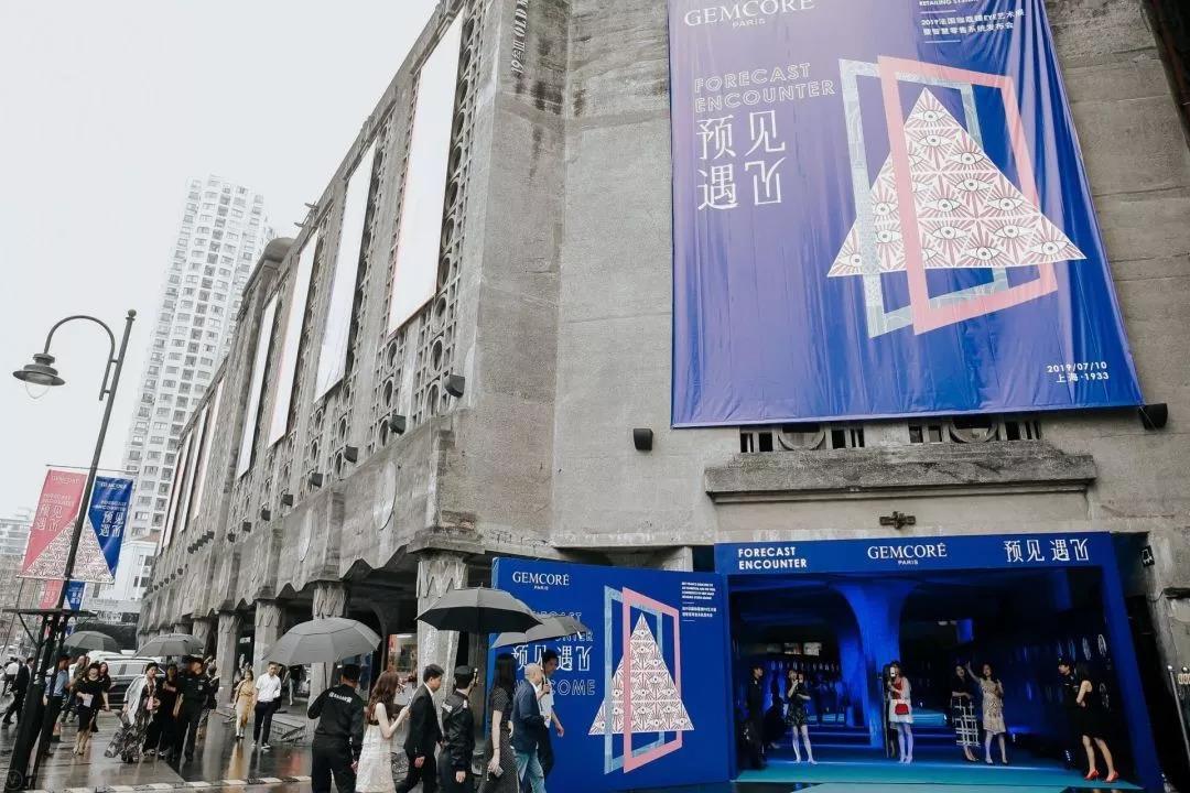 微信圖片_20190905141343.jpg