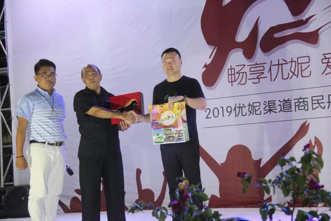 微信圖片_20190905143443.jpg