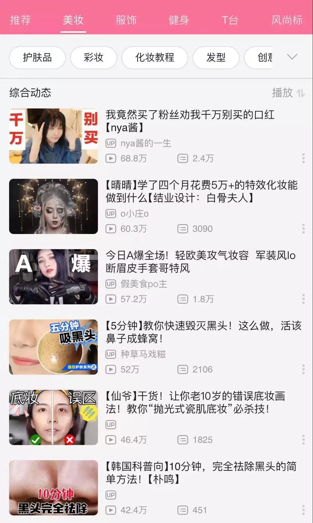 微信圖片_20190905151004.jpg