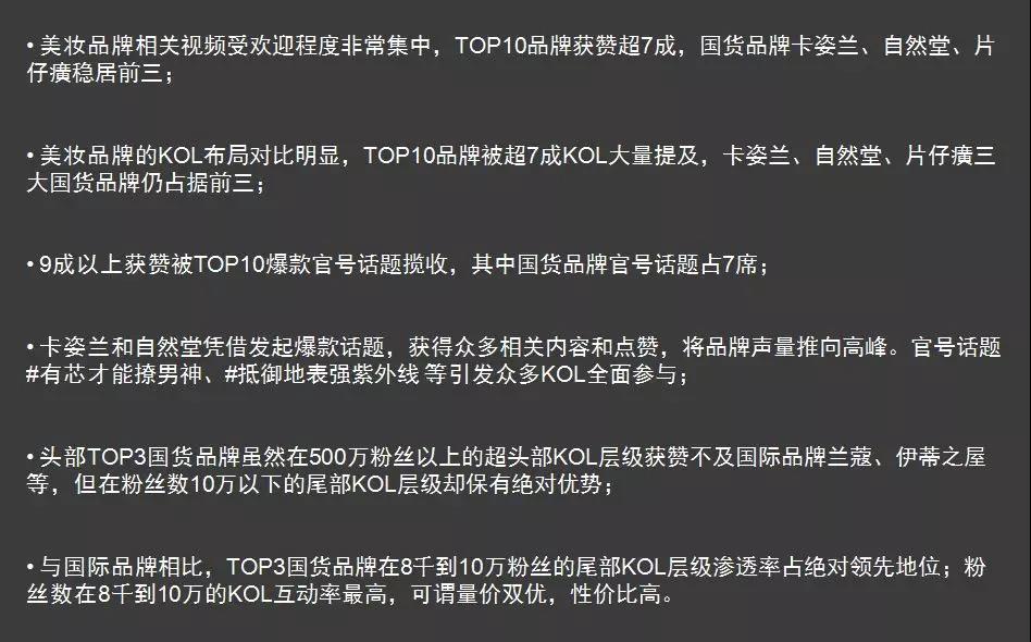 微信圖片_20190905151605.jpg