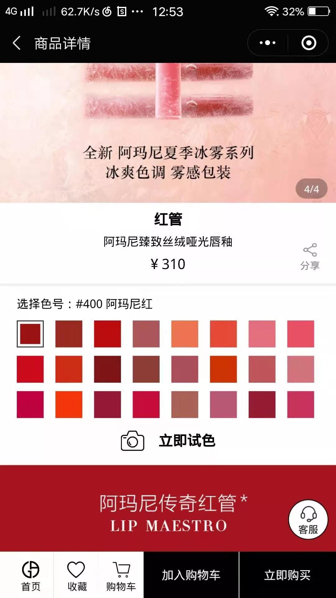 微信圖片_20190905154148.jpg