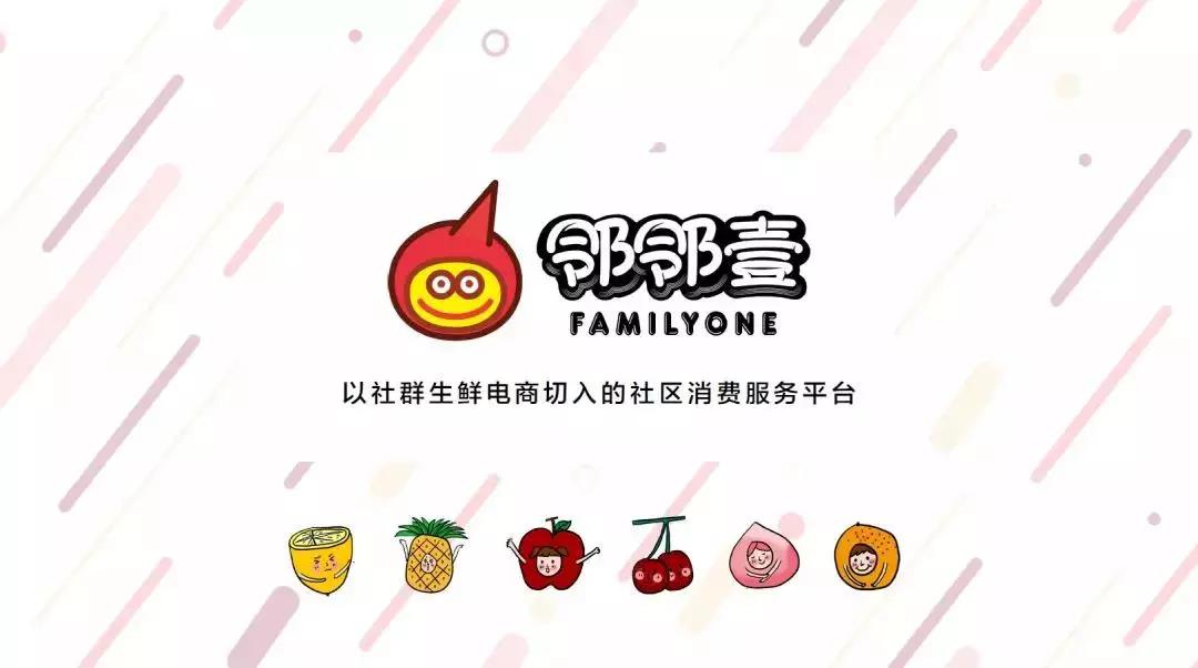 微信圖片_20190905154917.jpg