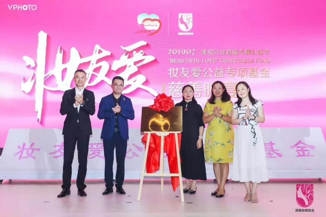 微信圖片_20190905162928.jpg