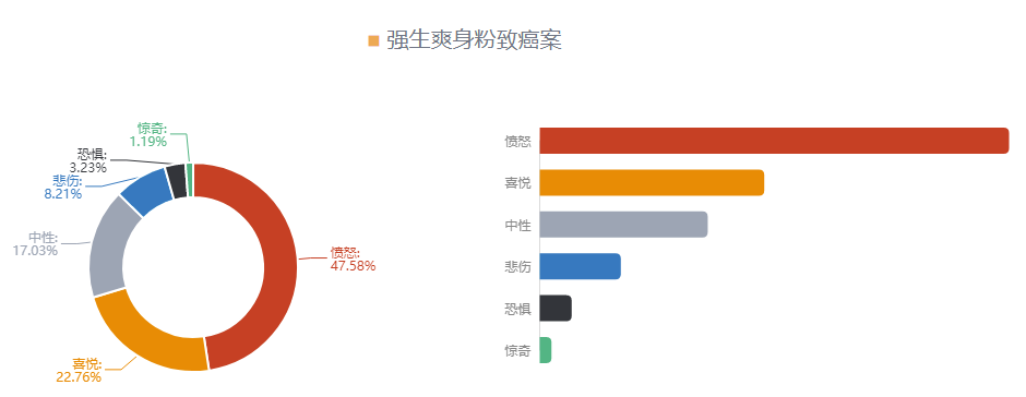 微信圖片_20190905164014.png