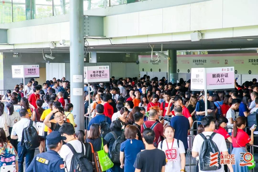 微信圖片_20190906093657.jpg