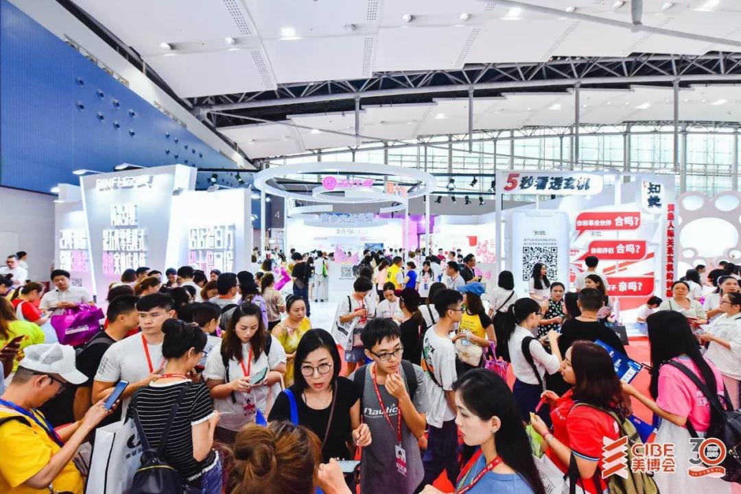 微信圖片_20190906093708.jpg