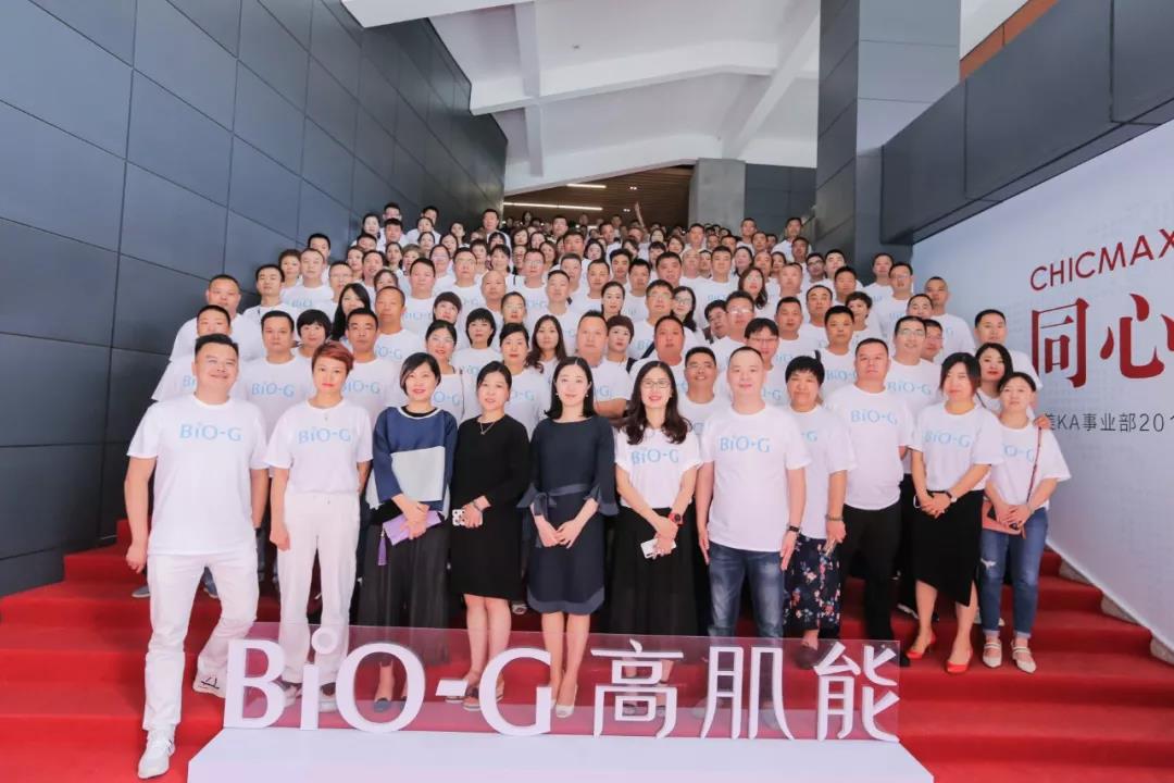 微信圖片_20190906104348.jpg