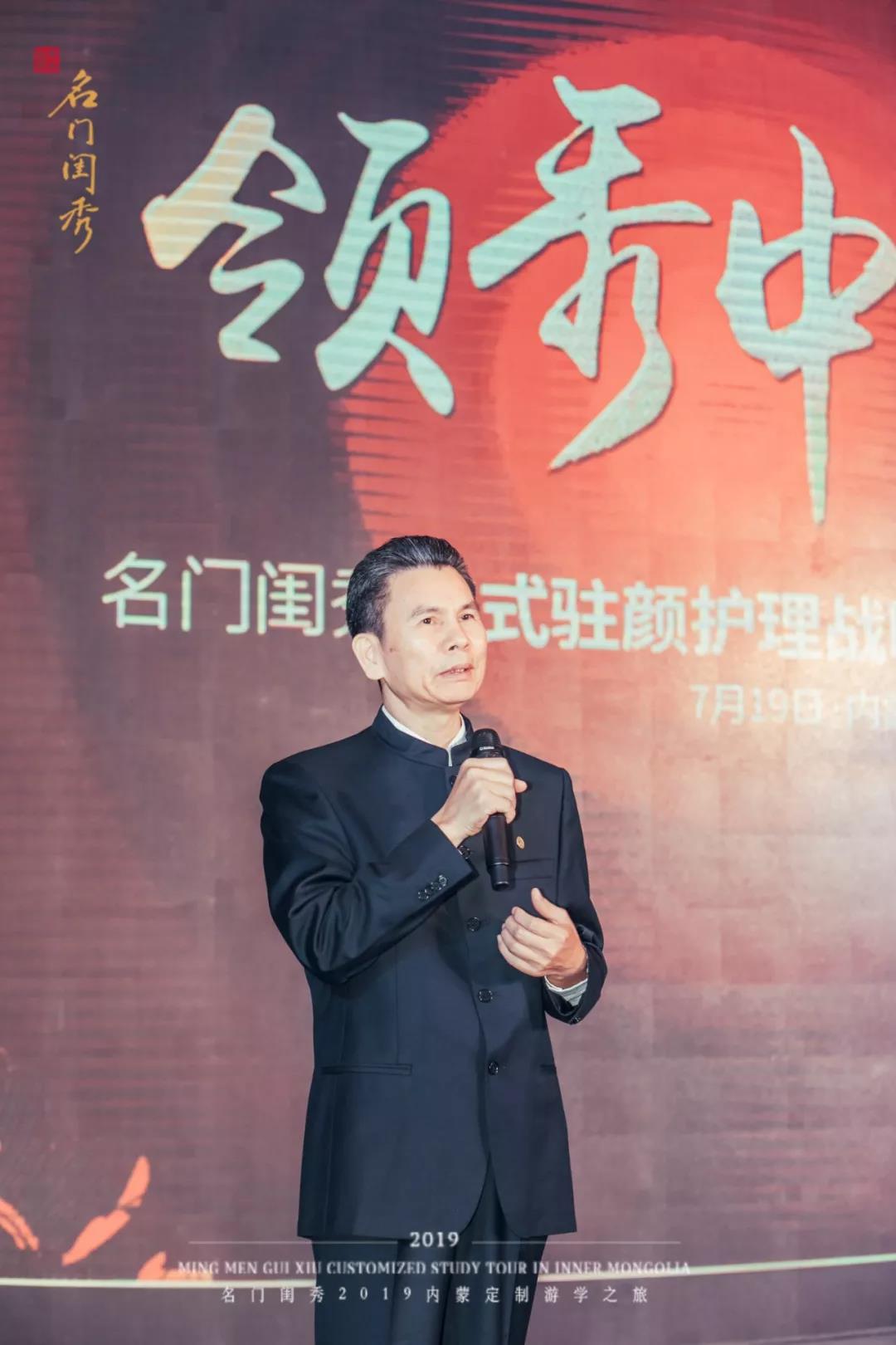 微信圖片_20190906112303.jpg
