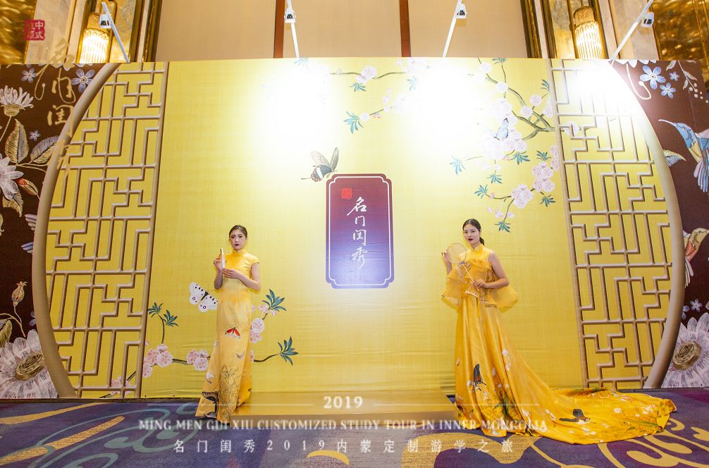 微信圖片_20190906112335.jpg