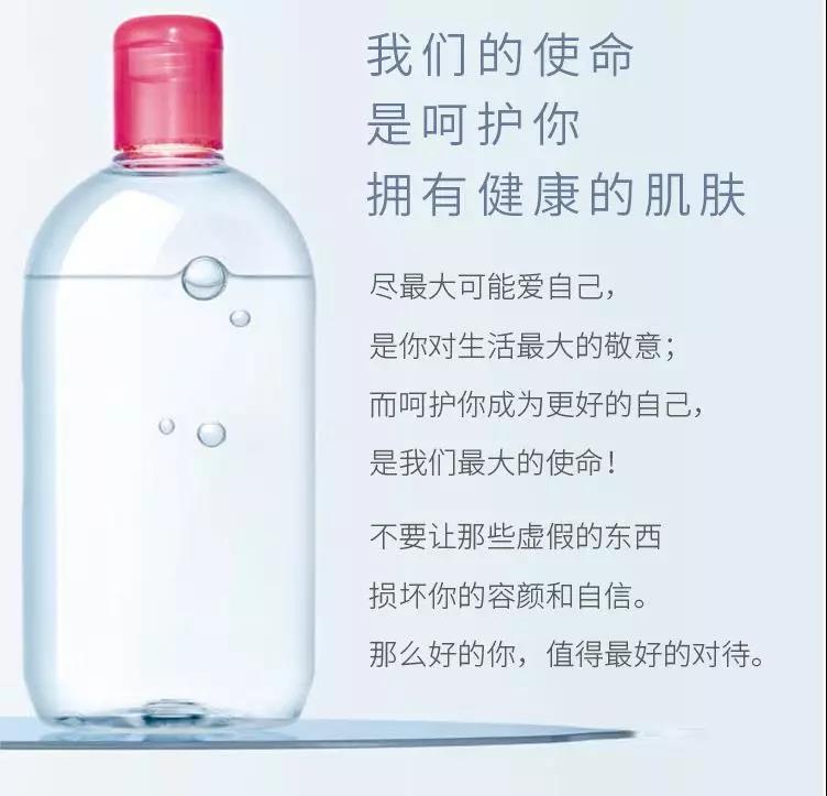 微信圖片_20190906141031.jpg