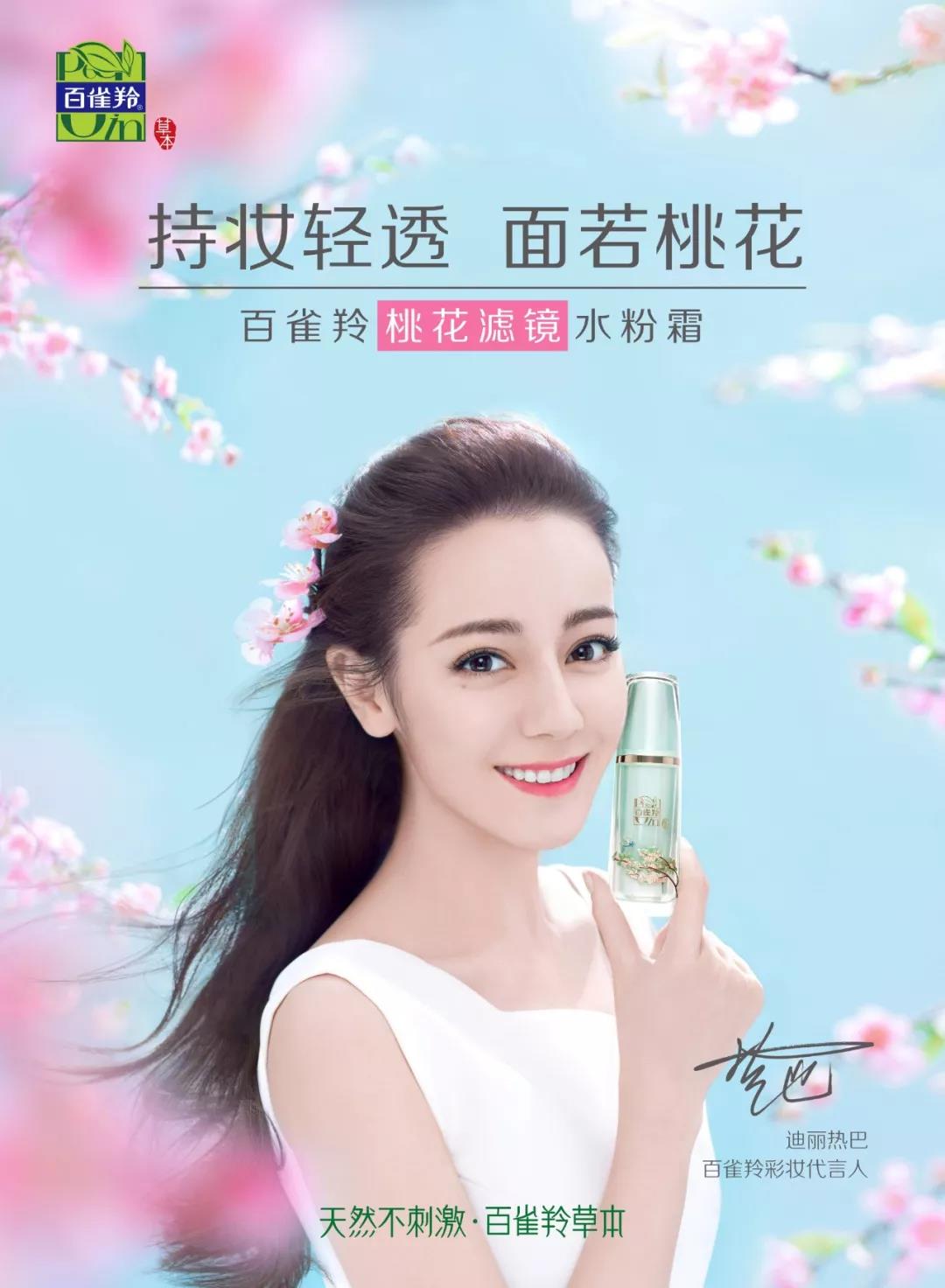 微信圖片_20190906141846.jpg