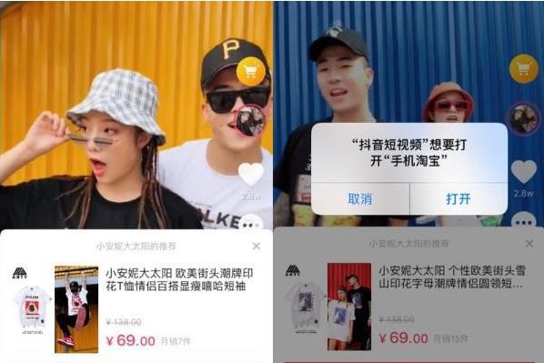 微信圖片_20190906142941.jpg