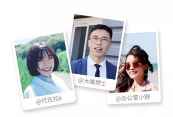微信圖片_20190906154216.jpg