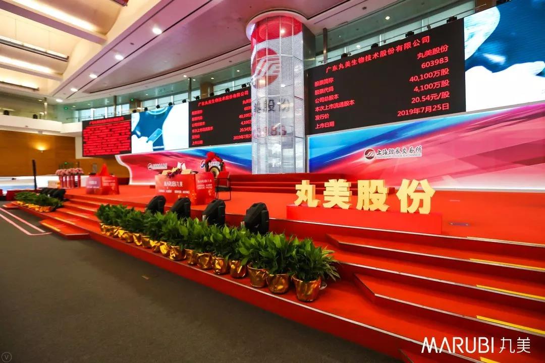 微信圖片_20190906164946.jpg