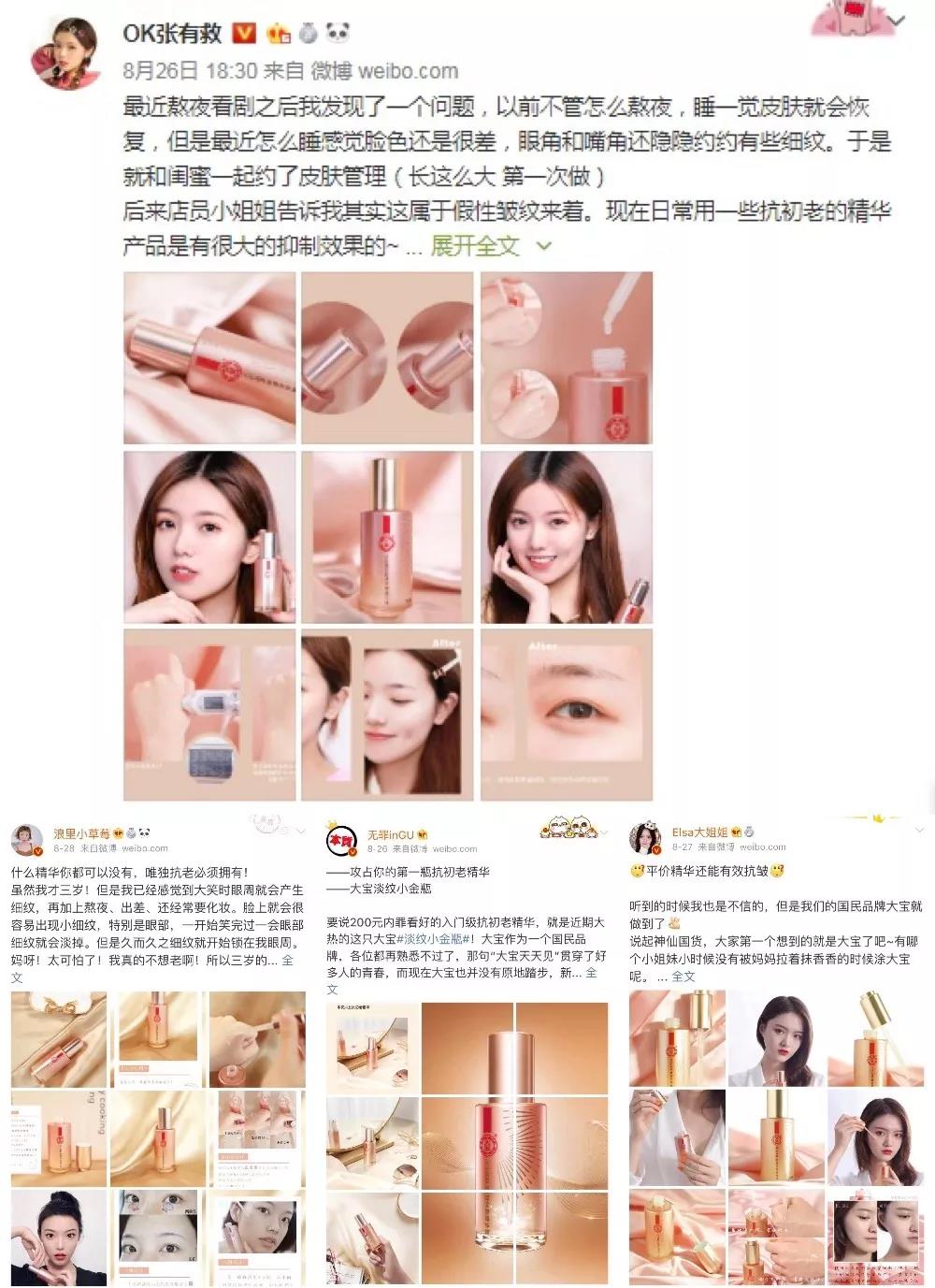 微信圖片_20190909092609.jpg