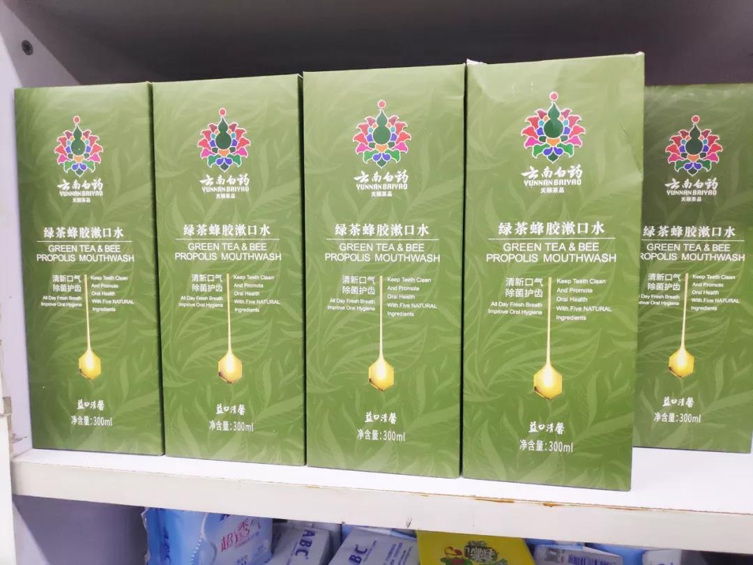 微信圖片_20190909095752.jpg
