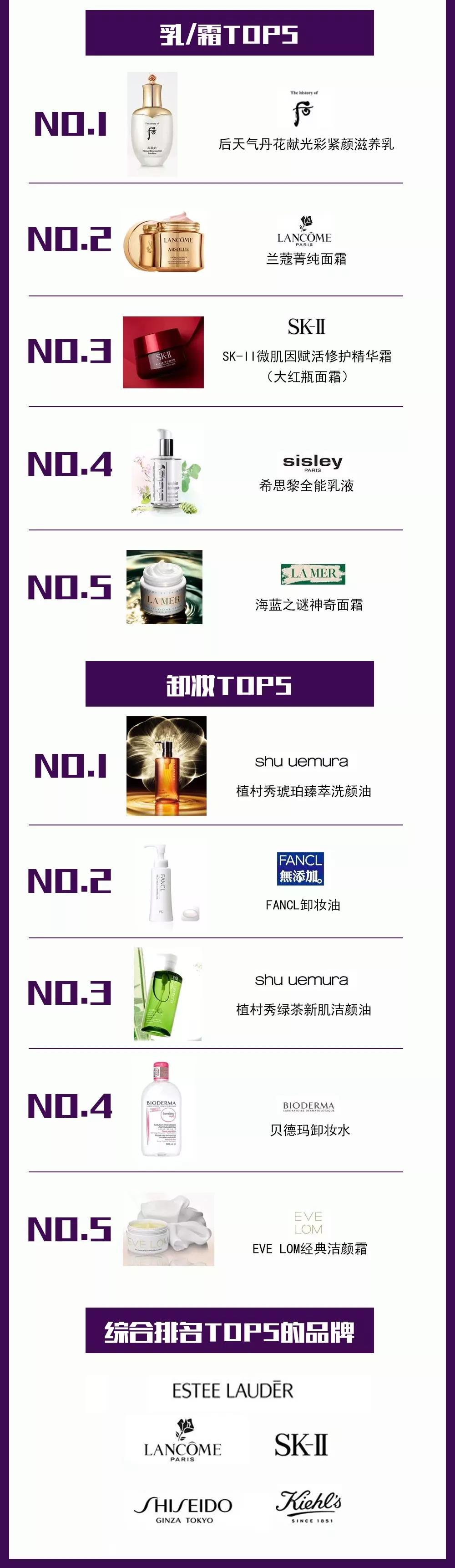 微信圖片_20190909100901.jpg