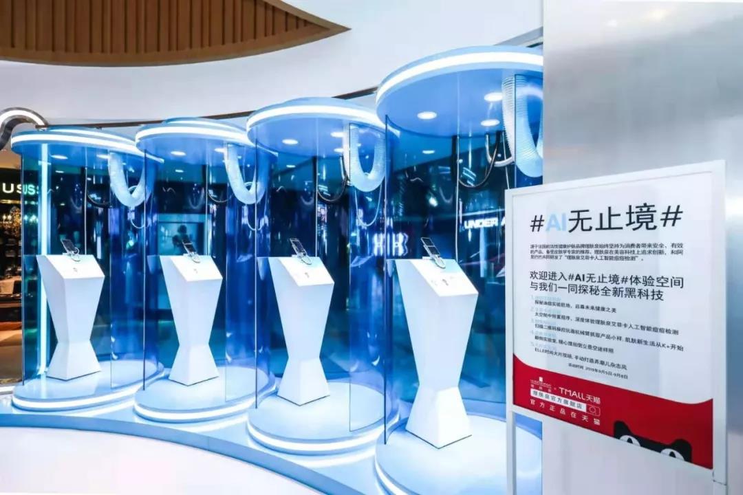 微信圖片_20190909102929.jpg