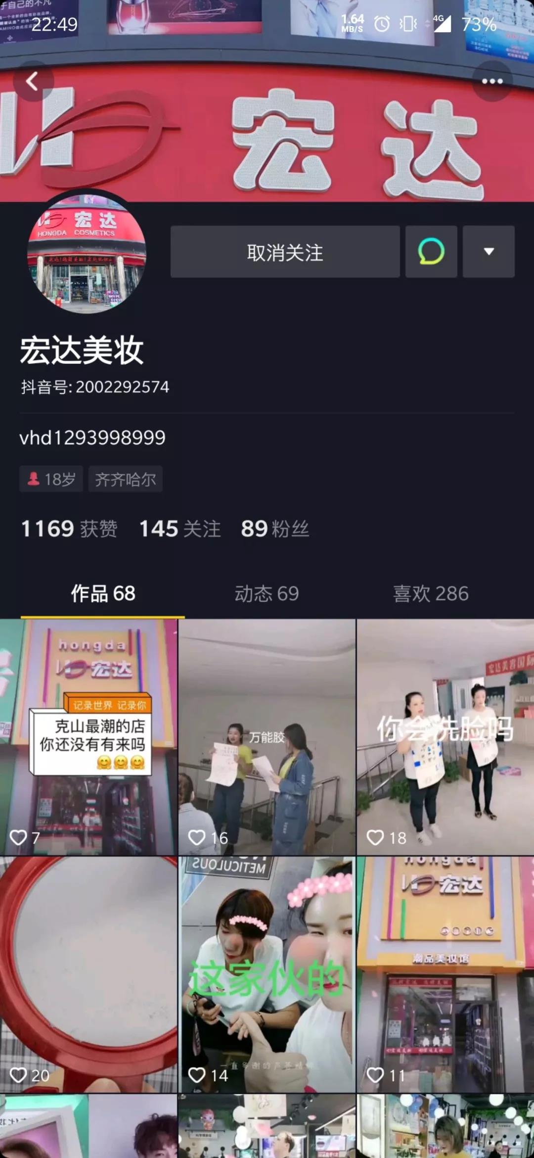 微信圖片_20190909103604.jpg