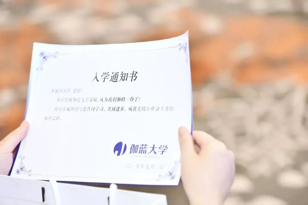 微信圖片_20190909104142.jpg