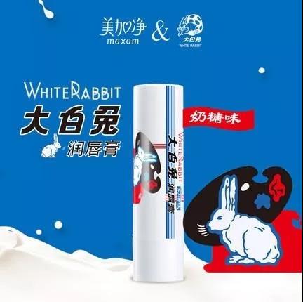 微信圖片_20190909104942.jpg