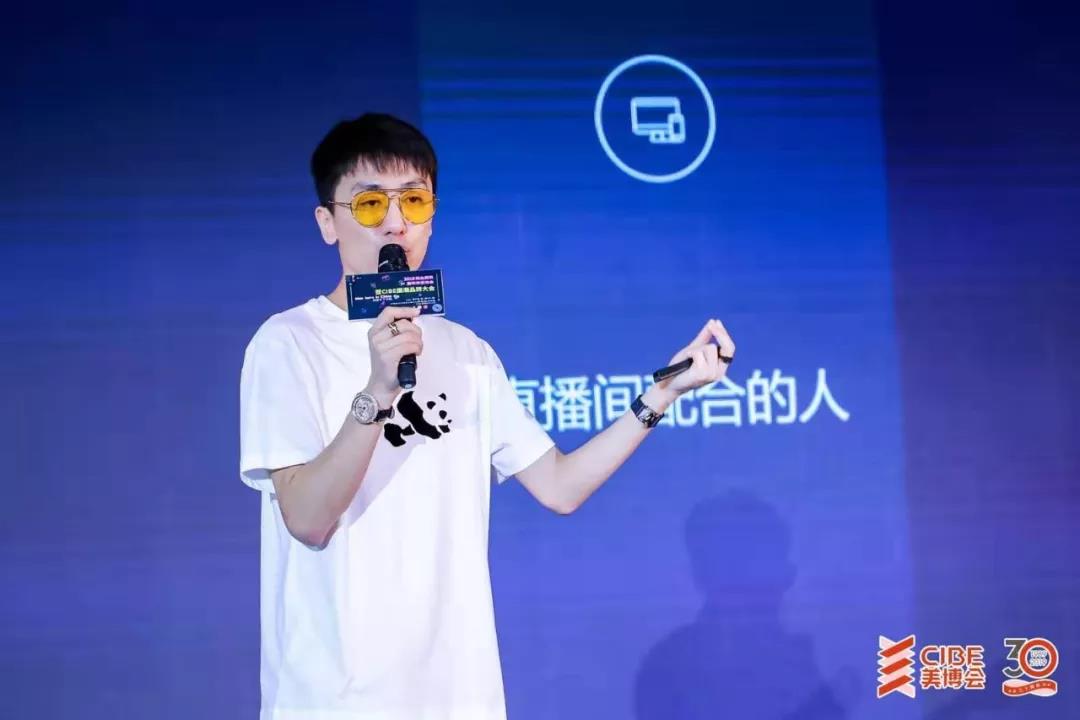 微信圖片_20190909105235.jpg