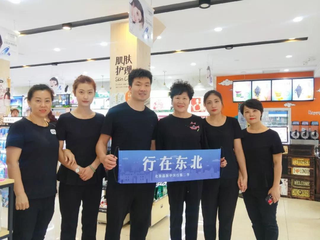 微信圖片_20190909112000.jpg