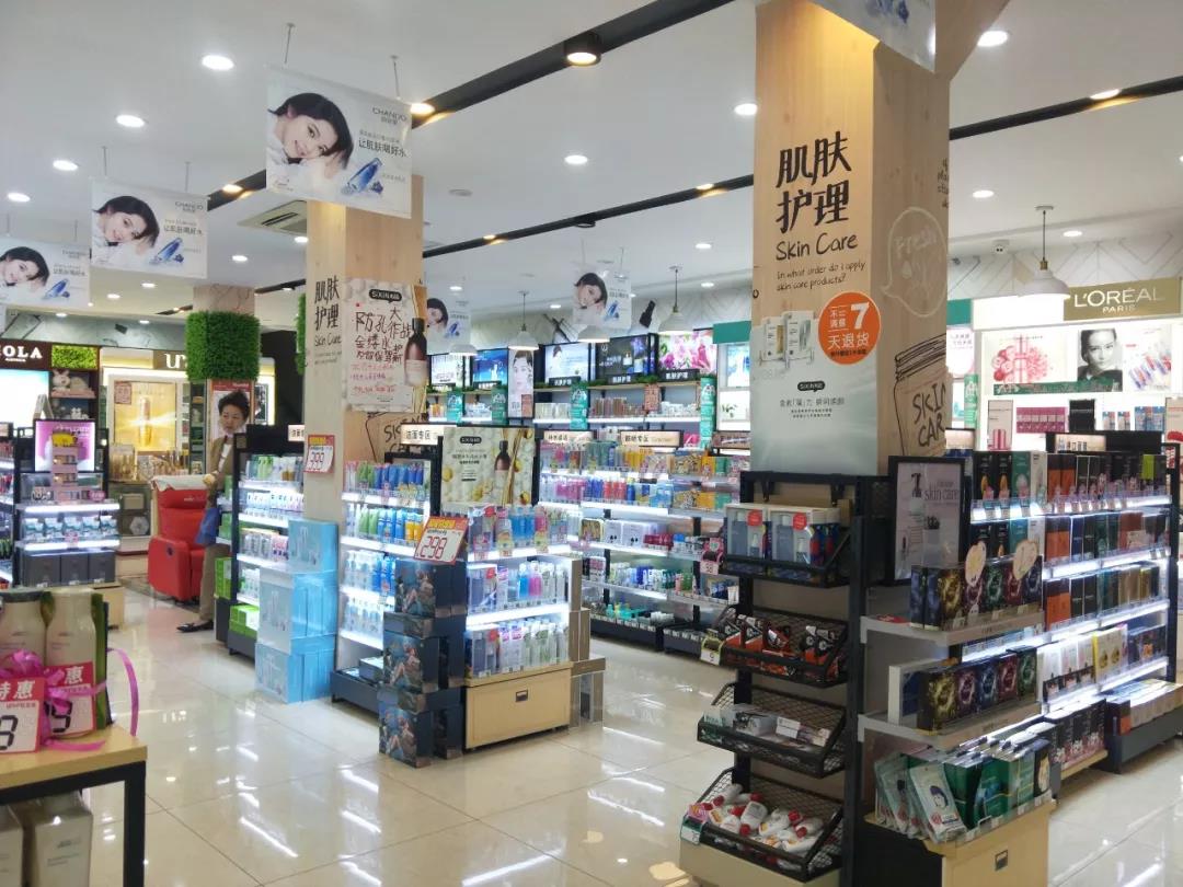 微信圖片_20190909111744.jpg