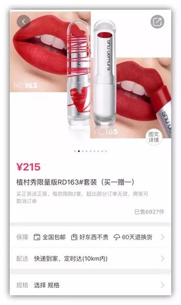 微信圖片_20190910112228.jpg