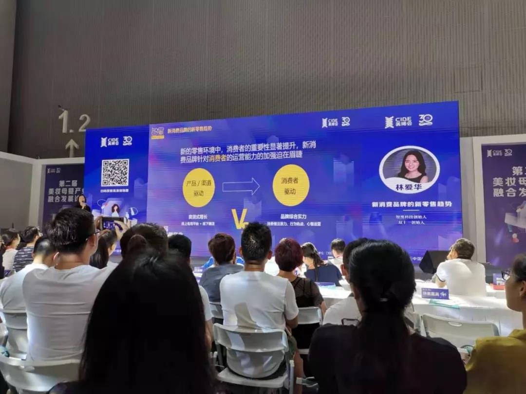 微信圖片_20190910153411.jpg