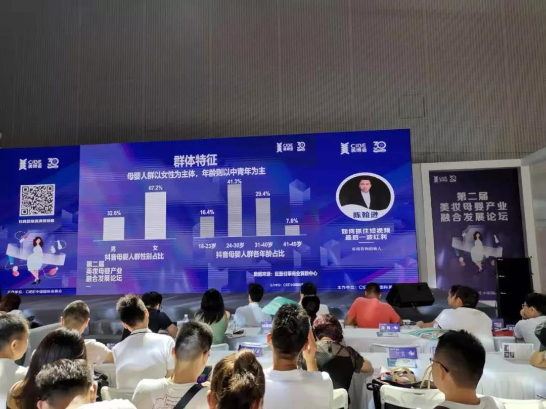 微信圖片_20190910153419.jpg