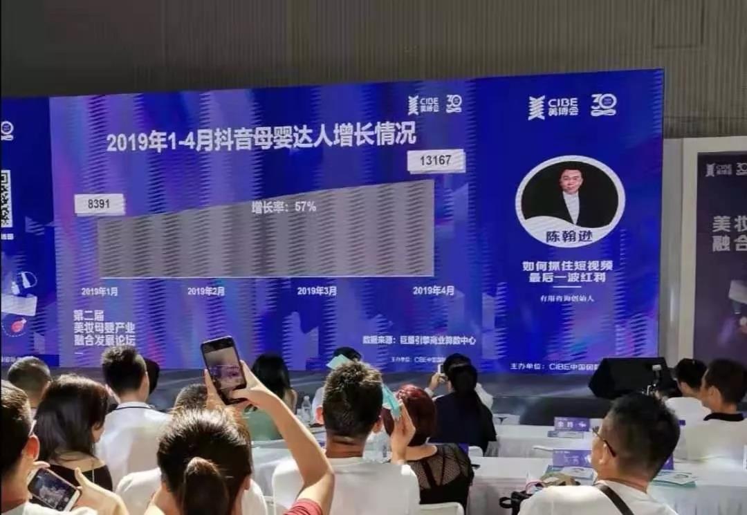 微信圖片_20190910153426.jpg