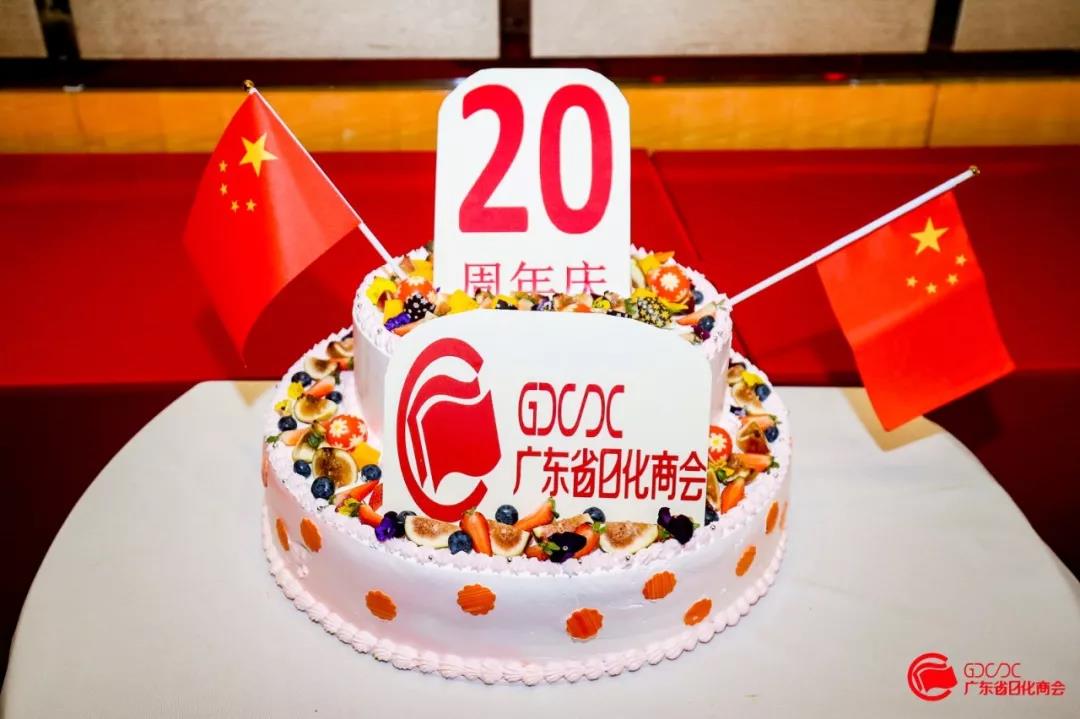 微信圖片_20190911100707.jpg