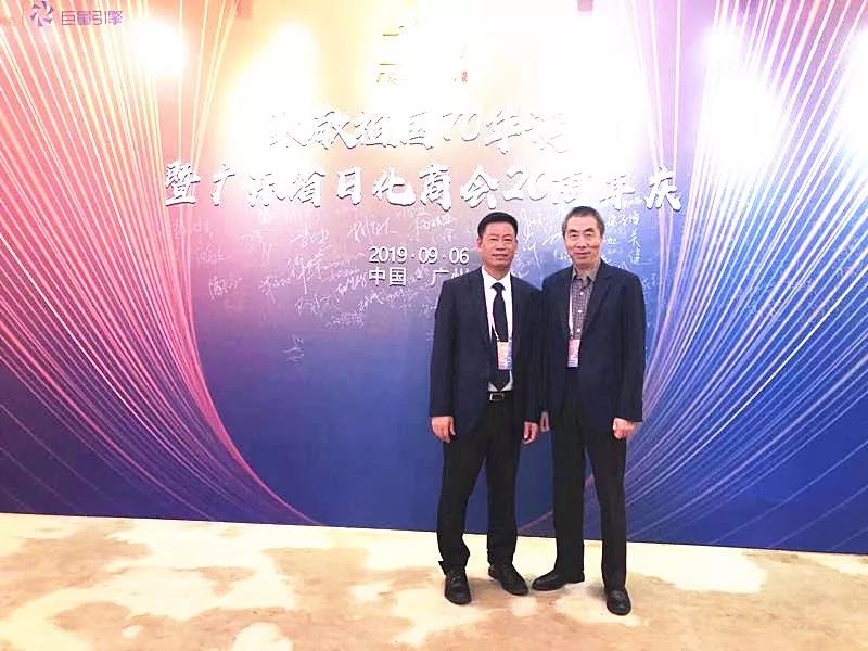 微信圖片_20190911102006.jpg