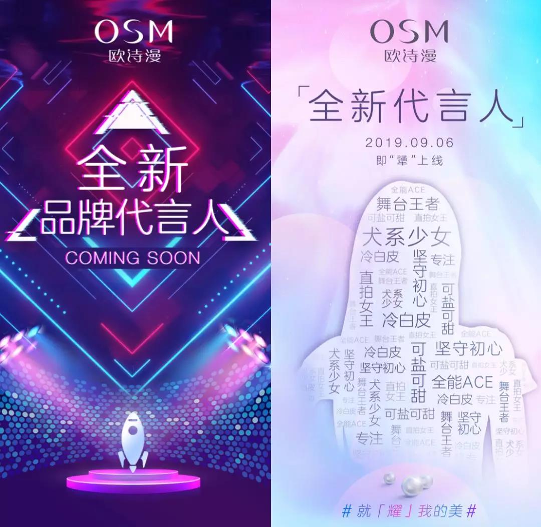 微信圖片_20190911103422.jpg