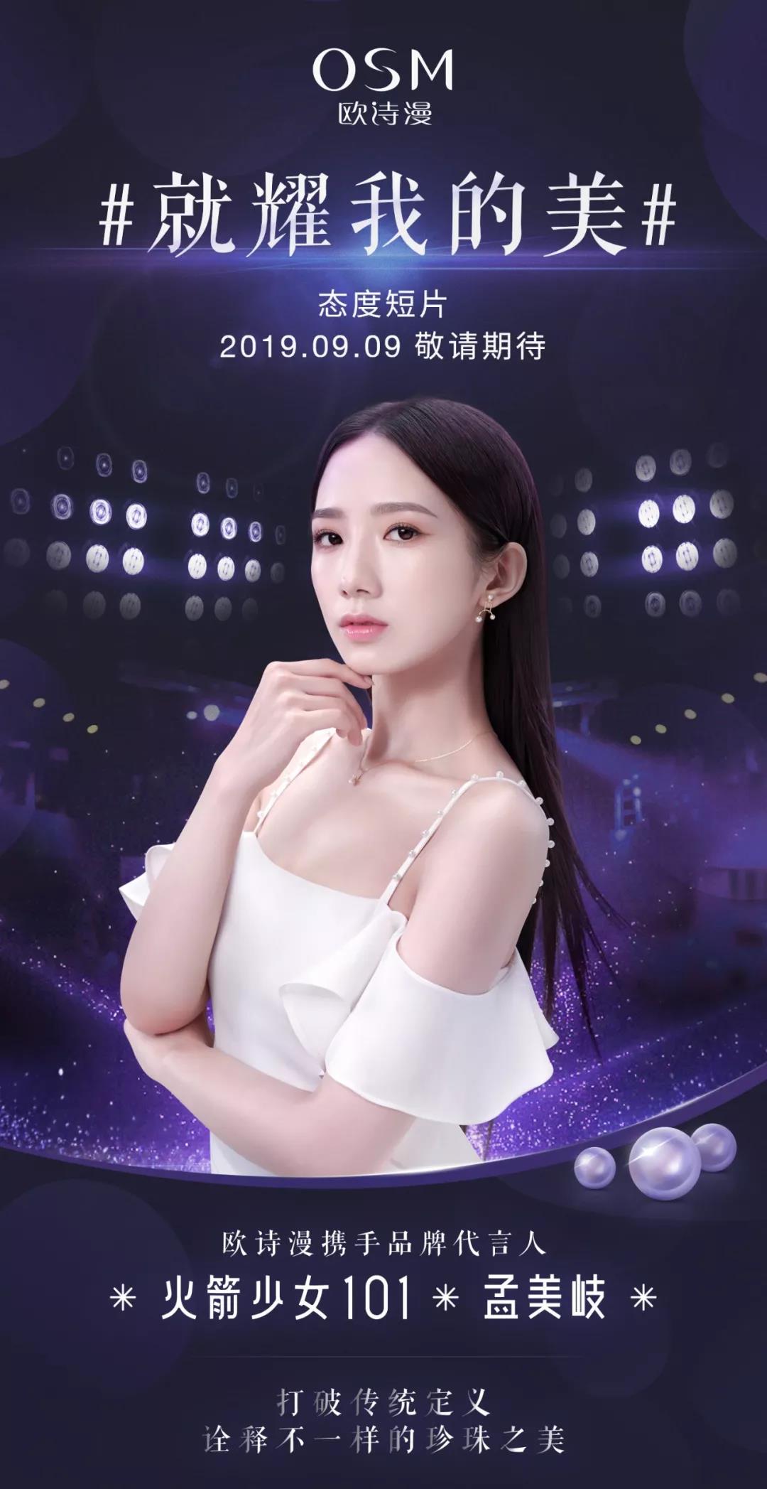 微信圖片_20190911103417.jpg