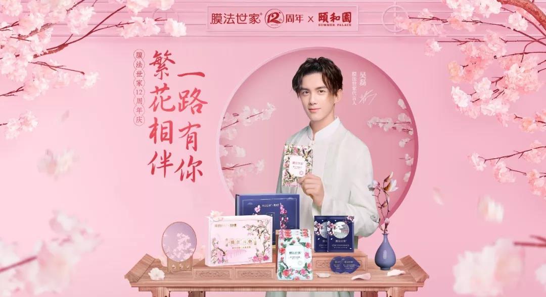 微信圖片_20190912122551.jpg