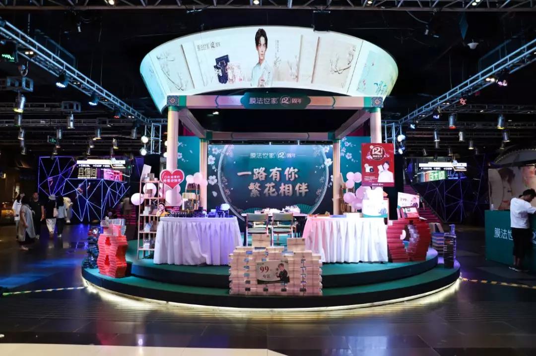 微信圖片_20190912122703.jpg