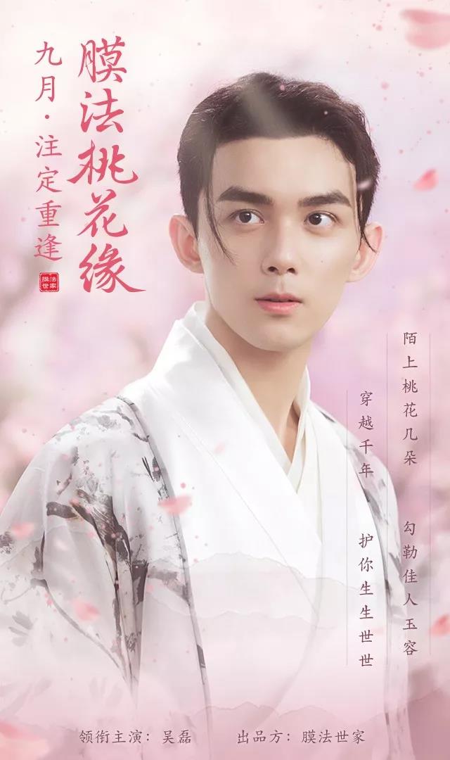 微信圖片_20190912122708.jpg