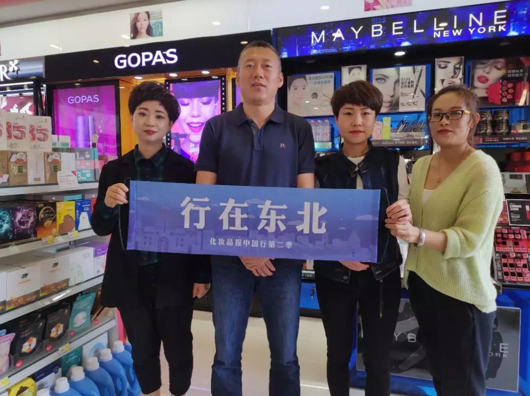 微信圖片_20190912125545.jpg