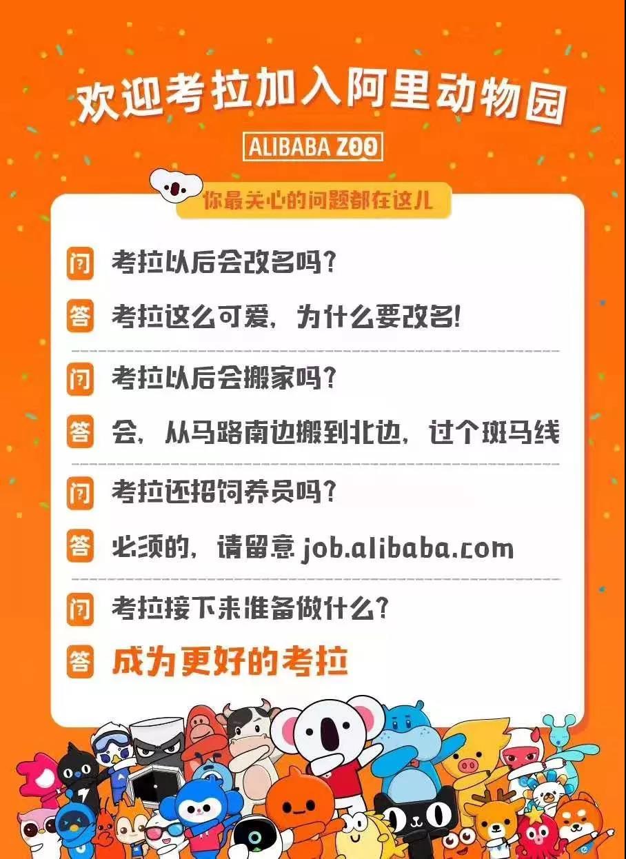 微信圖片_20190916094921.jpg