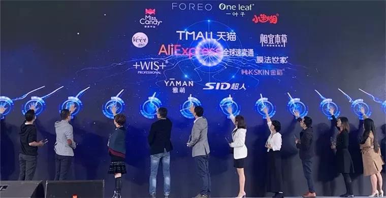 微信圖片_20190916094925.jpg