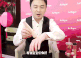 微信圖片_20190916103527.gif