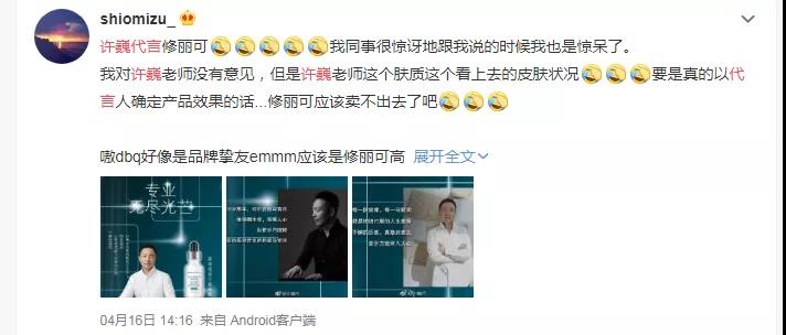 微信圖片_20190916103534.jpg